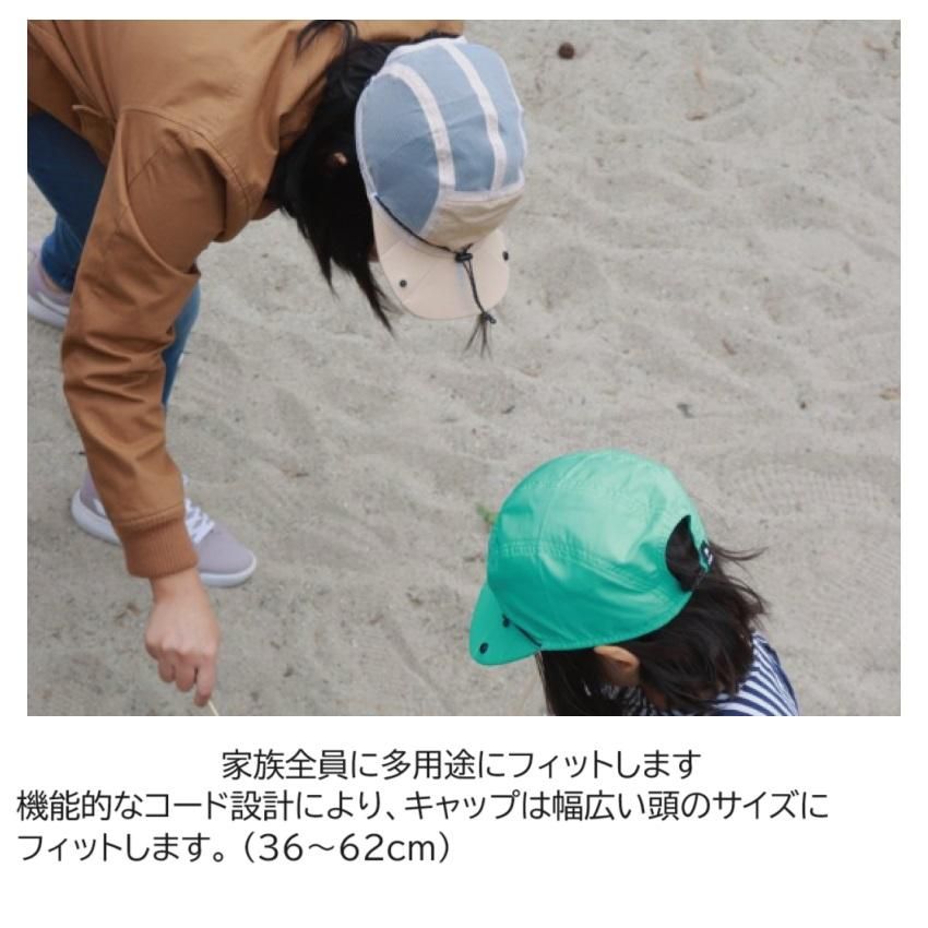 P-CAP LITE - 宗像山道具店 by GRIPS