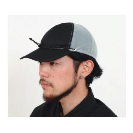 Parapack 6P | Ultra-lightweight packable headwear for all