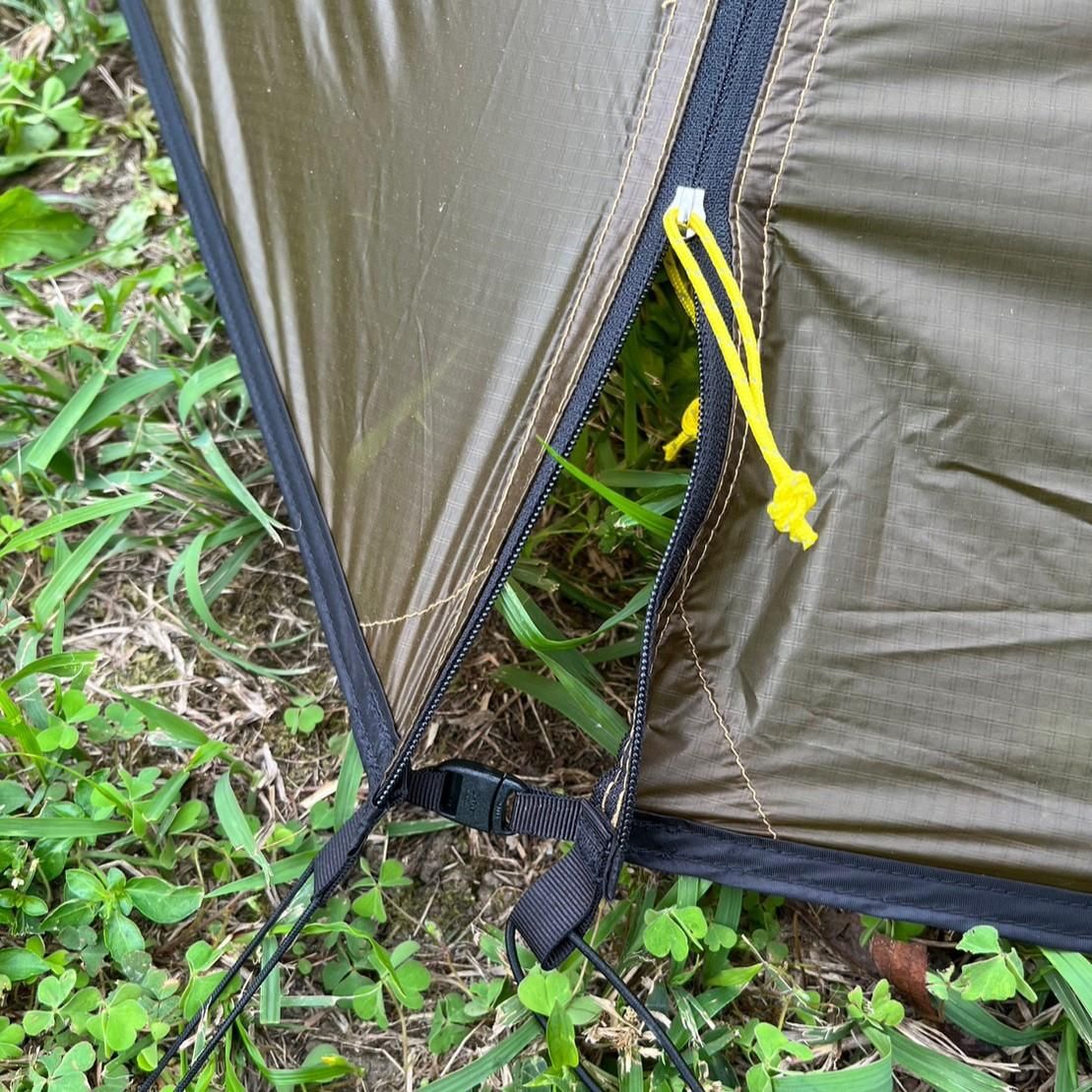 Solar Photon2 - 宗像山道具店 by GRIPS Solar Photon2 - 宗像山道具店 by GRIPS
