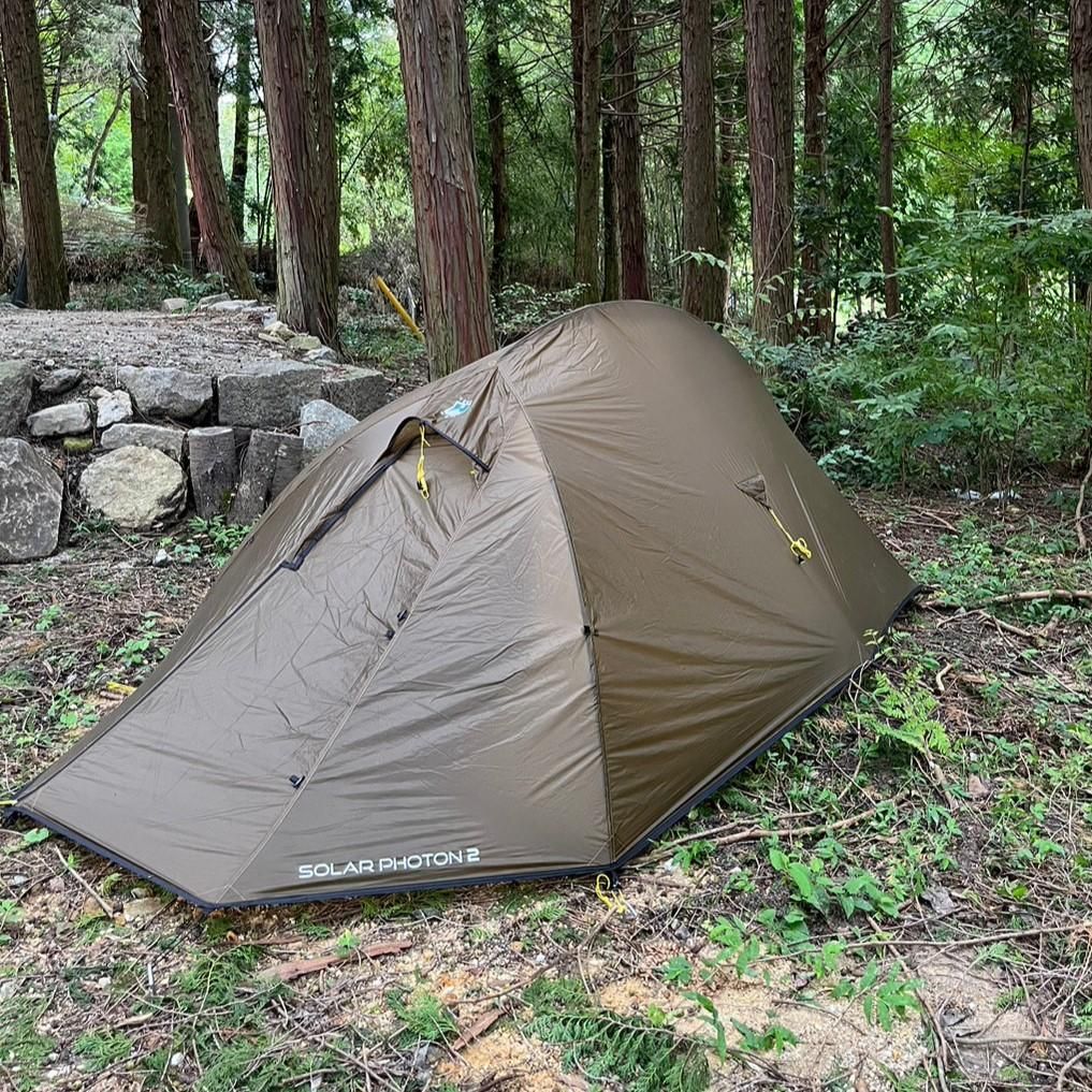 Solar Photon2 - 宗像山道具店 by GRIPS Solar Photon2 - 宗像山道具店 by GRIPS