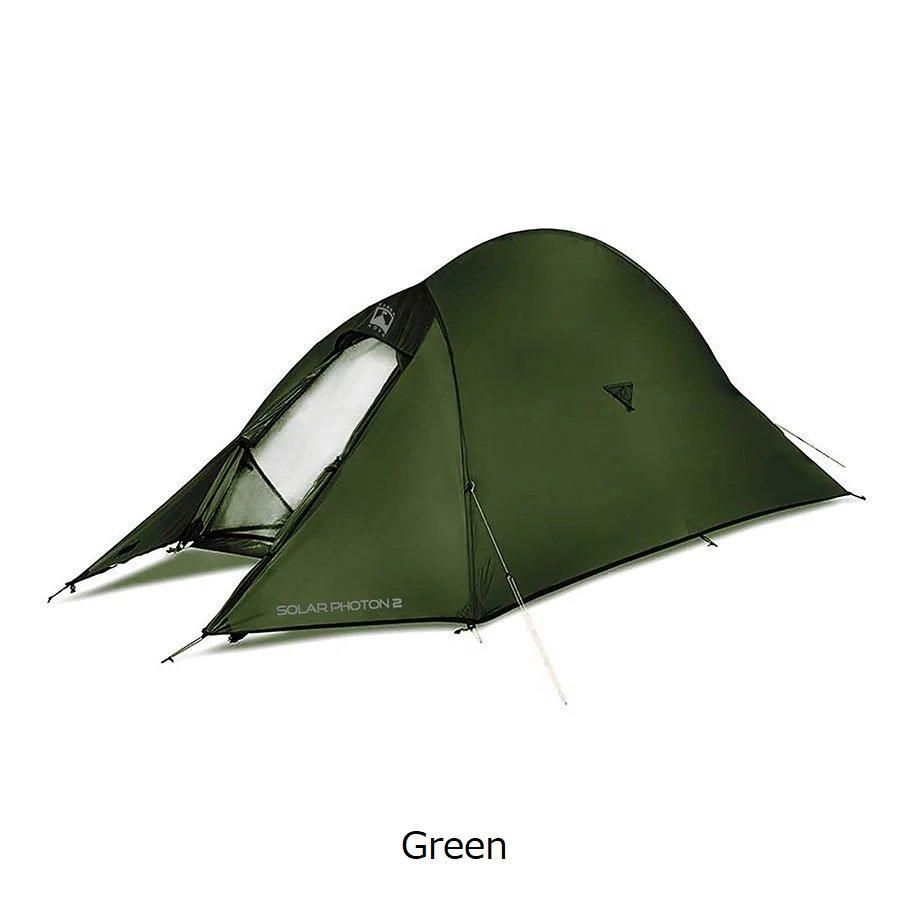 Solar Photon2 - 宗像山道具店 by GRIPS Solar Photon2 - 宗像山道具店 by GRIPS