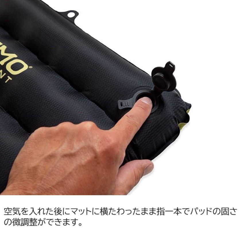 Tensor Extreme Conditions - 宗像山道具店 by GRIPS Tensor Extreme Conditions - 宗像山道具店 by GRIPS