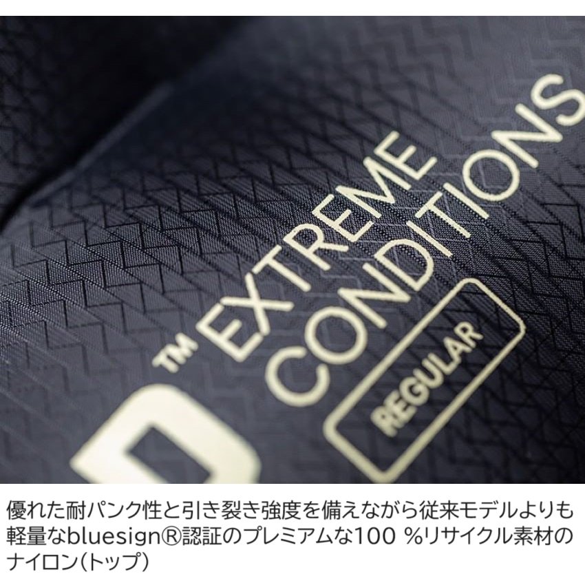 TENSOR EXTREME CONDITIONS<img class='new_mark_img2' src='https://img.shop-pro.jp/img/new/icons5.gif' style='border:none;display:inline;margin:0px;padding:0px;width:auto;' />