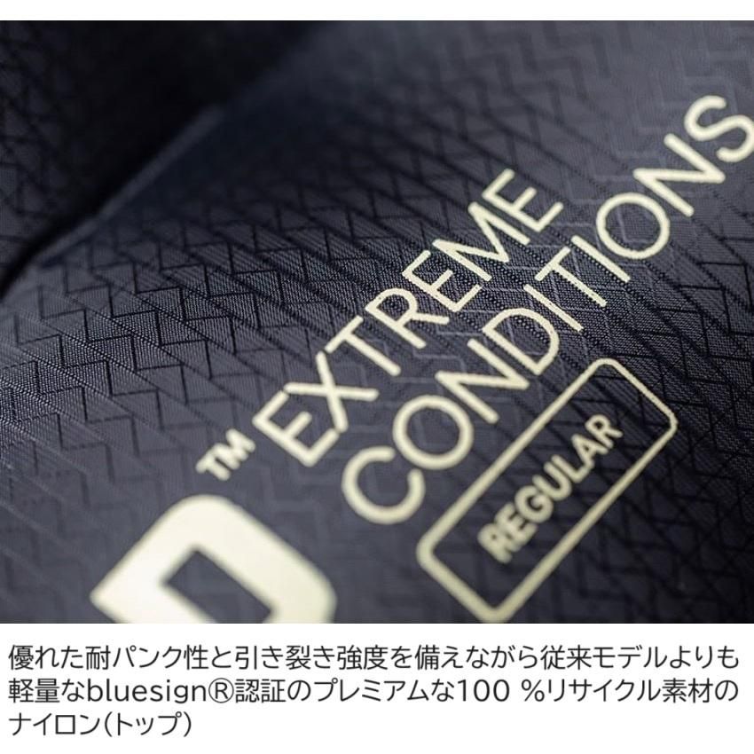 Tensor Extreme Conditions - 宗像山道具店 by GRIPS Tensor Extreme Conditions - 宗像山道具店 by GRIPS