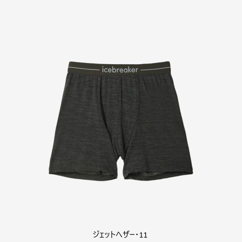 M ANATOMICA BOXERS - 宗像山道具店 by GRIPS