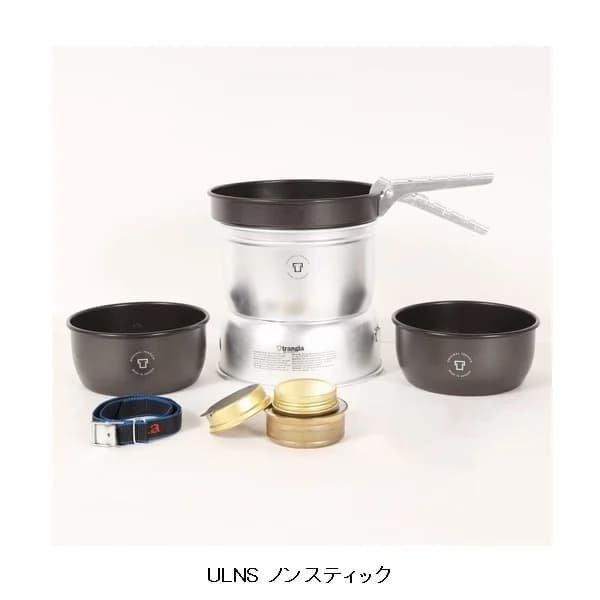 Stormcooker Sノンスティック - 宗像山道具店 by GRIPS