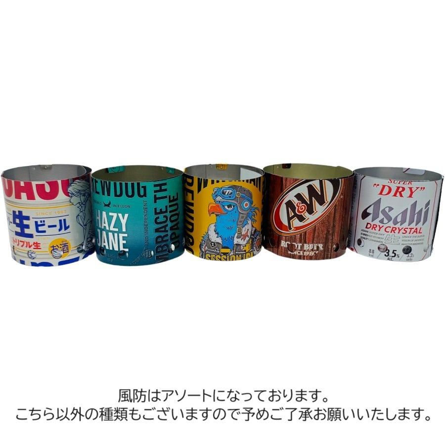 MONK'S STOVE SET - 宗像山道具店 by GRIPS MONK'S STOVE SET - 宗像山道具店 by GRIPS