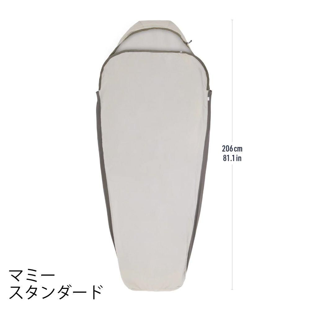 Silk Blend Liner - 宗像山道具店 by GRIPS Silk Blend Liner - 宗像山道具店 by GRIPS