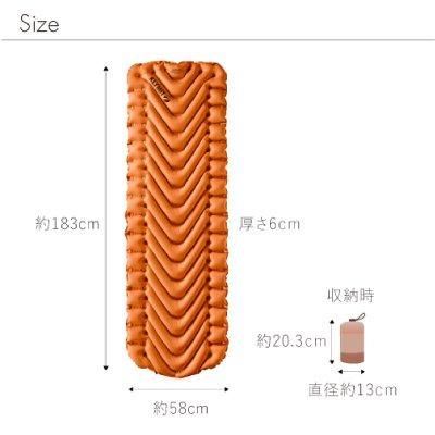 Insulated Static V Lite ECO - 宗像山道具店 by GRIPS Insulated Static V Lite ECO - 宗像山道具店 by GRIPS