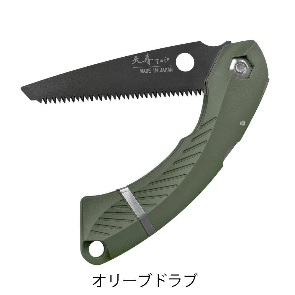 ポケットブッシュソー - 宗像山道具店 by GRIPS