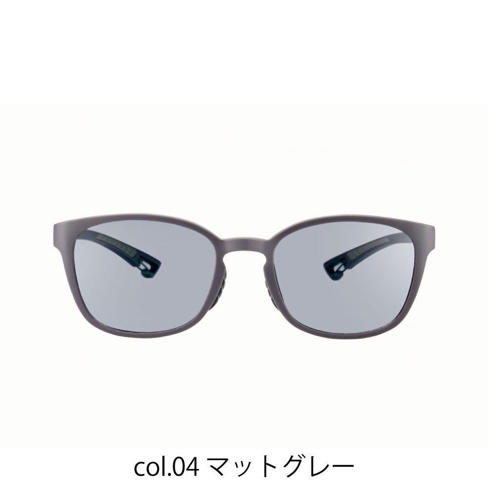 Izanagi - 宗像山道具店 by GRIPS