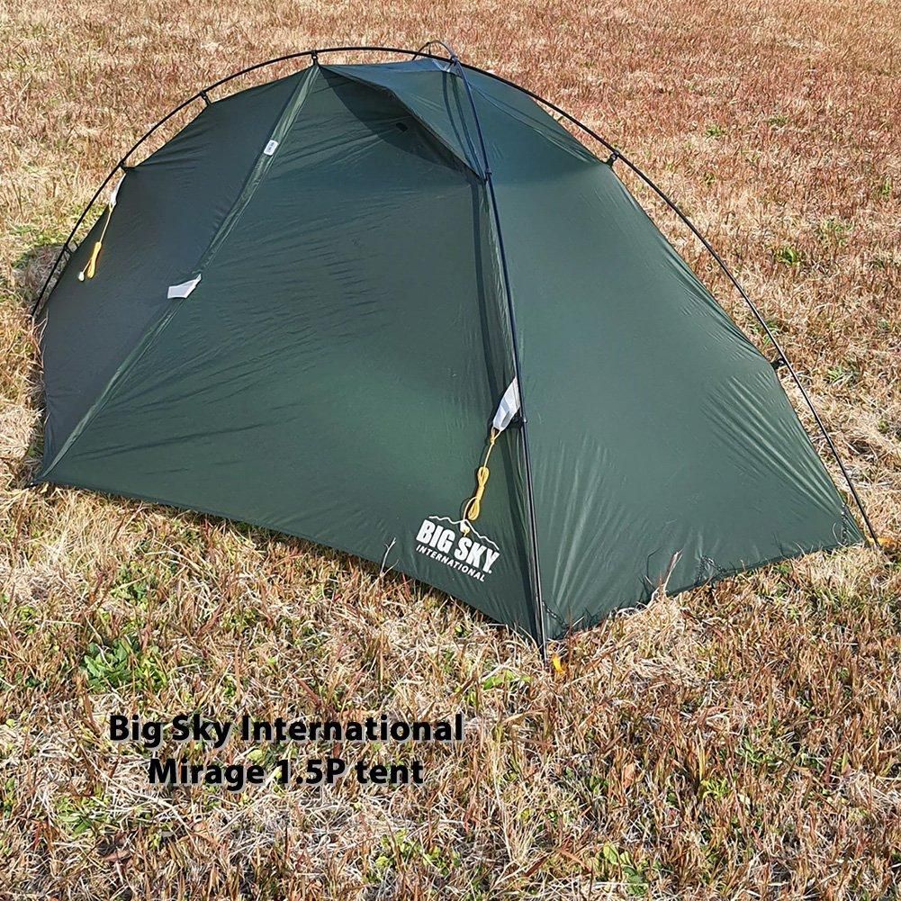 Mirage 1.5P - 宗像山道具店 by GRIPS Mirage 1.5P - 宗像山道具店 by GRIPS