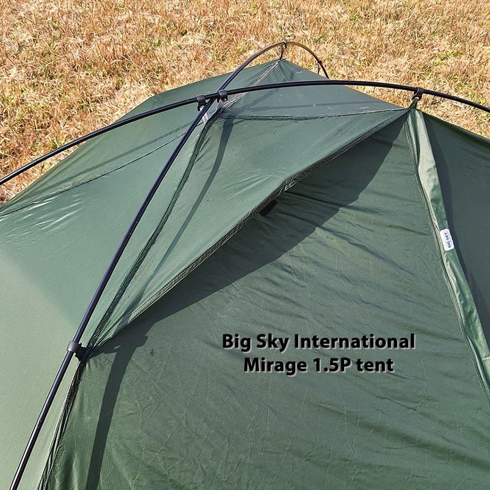 Mirage 1.5P - 宗像山道具店 by GRIPS