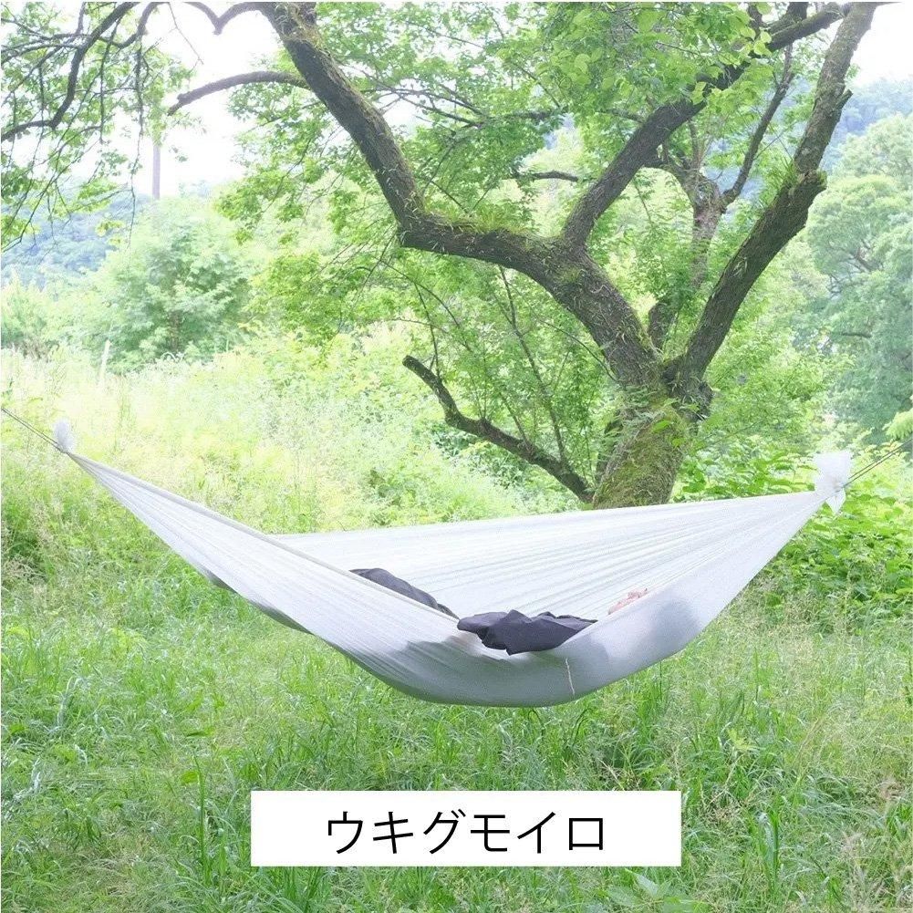 ゲッカビジン 平織り - 宗像山道具店 by GRIPS ゲッカビジン 平織り - 宗像山道具店 by GRIPS