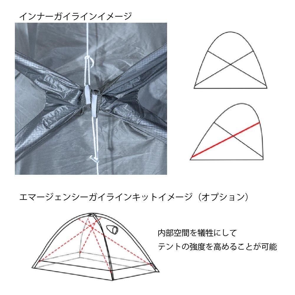 arata AX-79 - 宗像山道具店 by GRIPS arata AX-79 - 宗像山道具店 by GRIPS