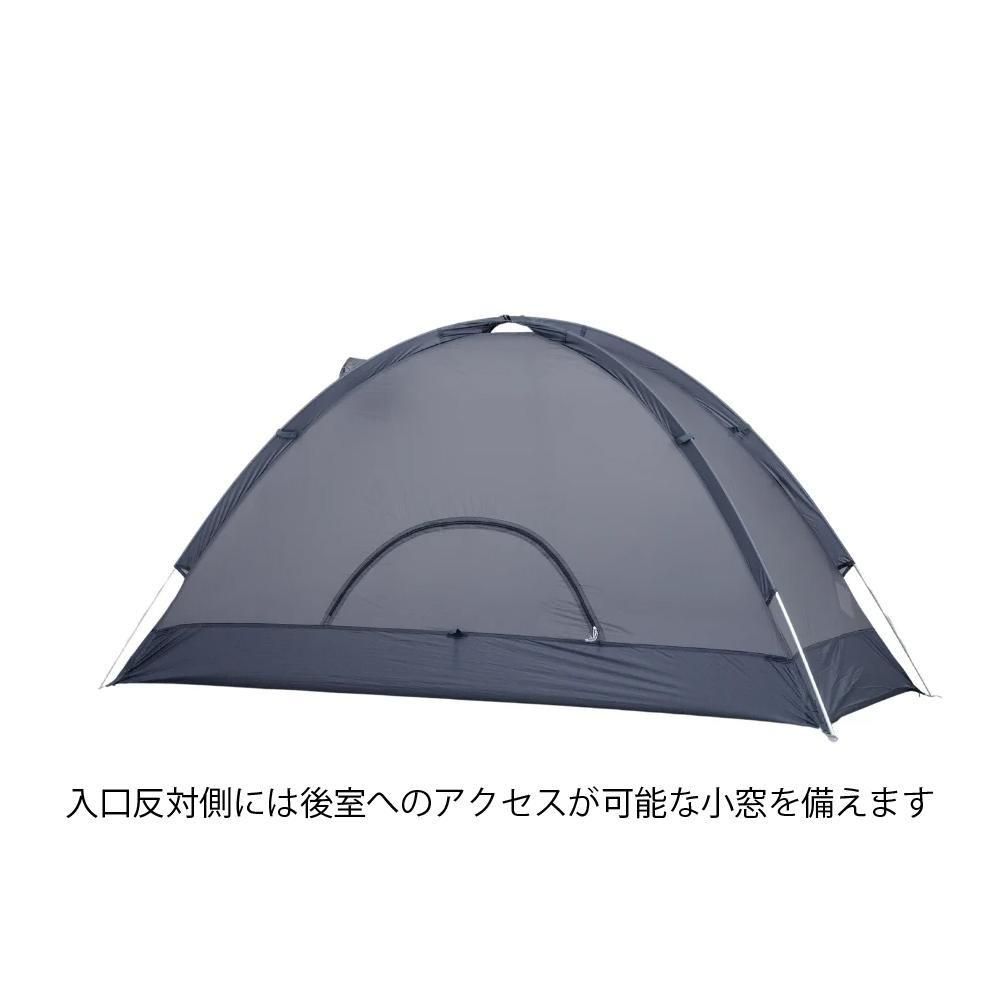 arata AX-79 - 宗像山道具店 by GRIPS arata AX-79 - 宗像山道具店 by GRIPS