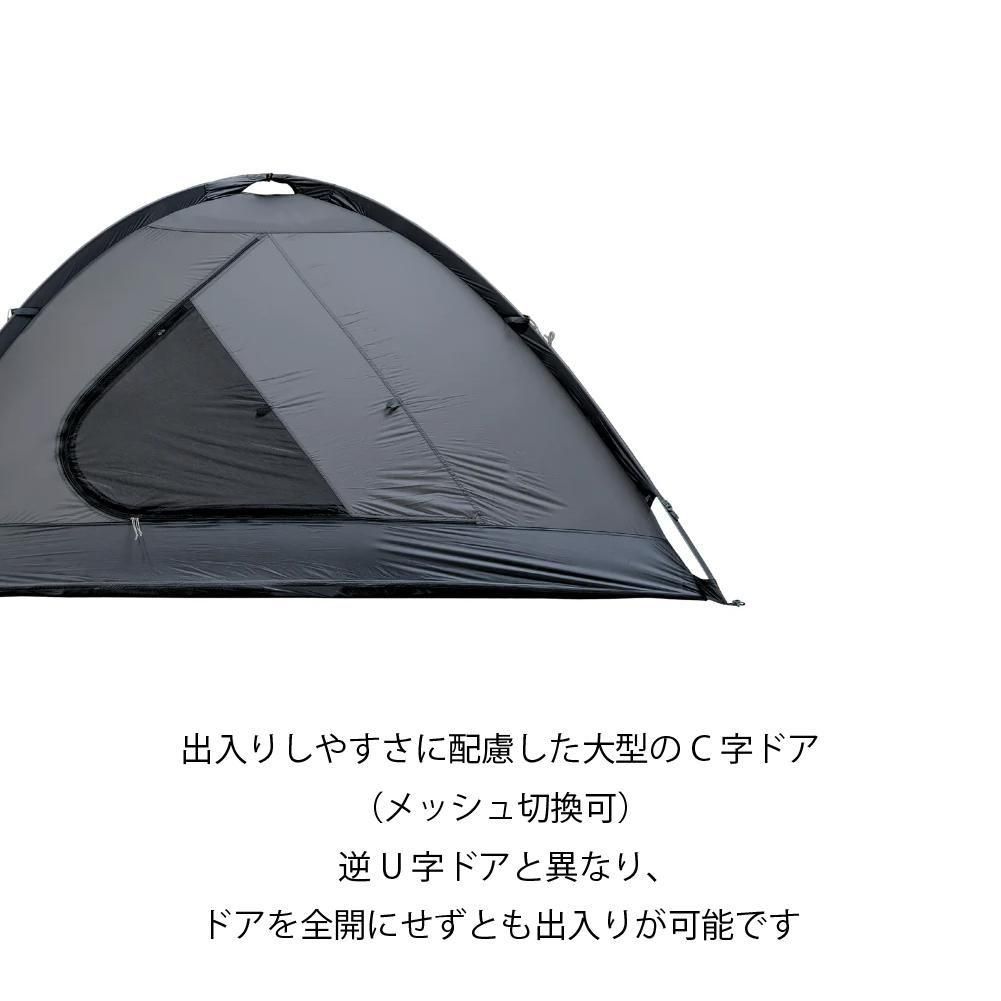 arata AX-130 - 宗像山道具店 by GRIPS arata AX-130 - 宗像山道具店 by GRIPS