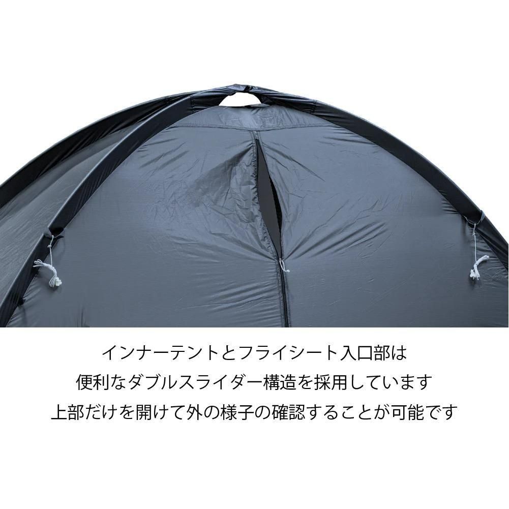 arata AX-75 - 宗像山道具店 by GRIPS arata AX-75 - 宗像山道具店 by GRIPS