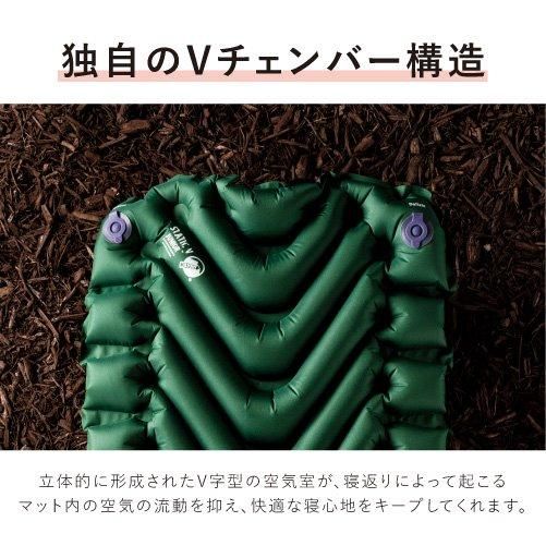 Static V SHORT - 宗像山道具店 by GRIPS