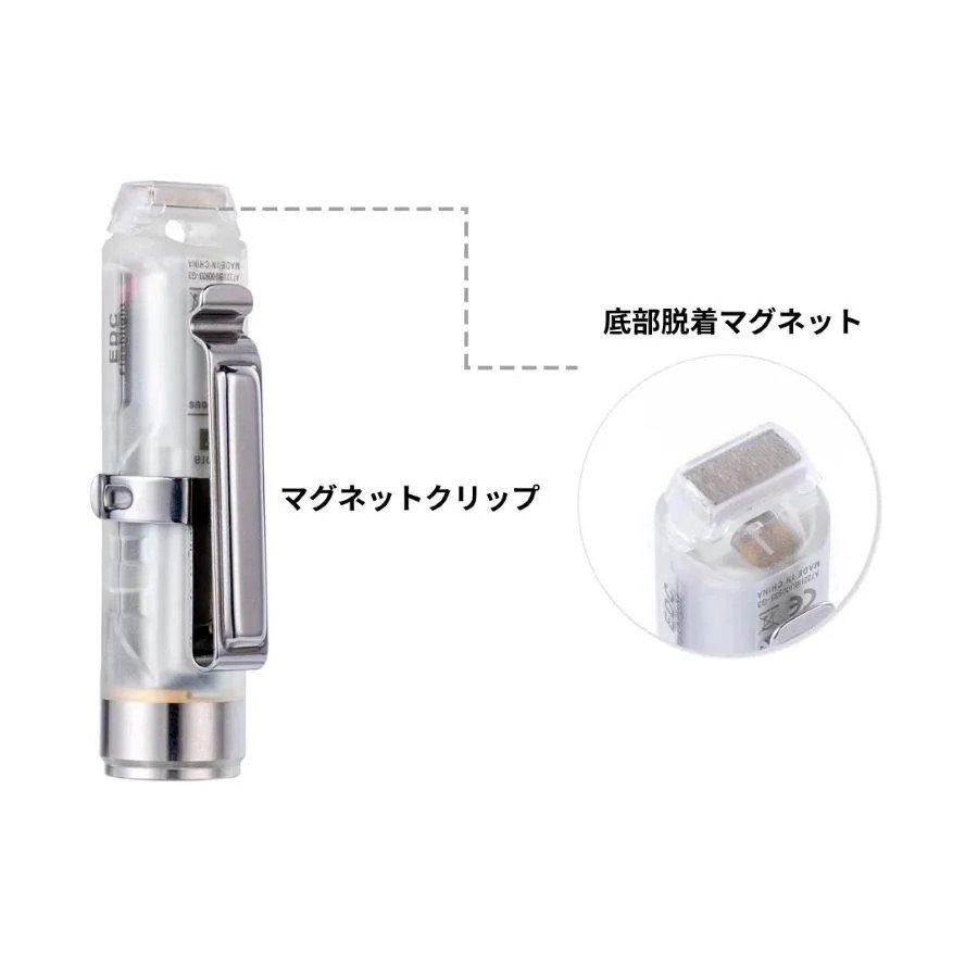 Aurora A7 White+Red - 宗像山道具店 by GRIPS Aurora A7 White+Red - 宗像山道具店 by GRIPS