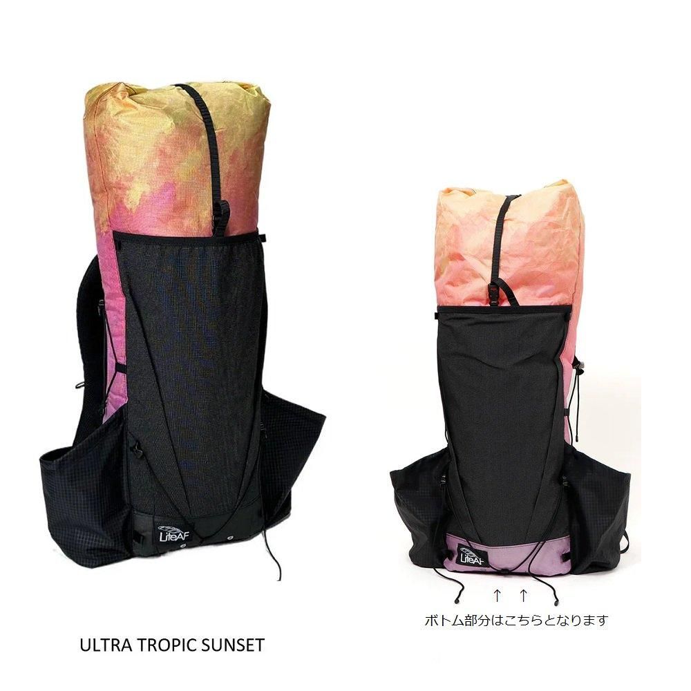 LiteAF Ultra 35L Curve カスタム UltraWeave™ 35L Curve Frameless Custom Ultralight Backpack »