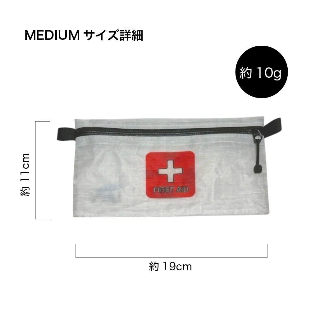UL FIRST AID ZIPPER POUCH - 宗像山道具店 by GRIPS