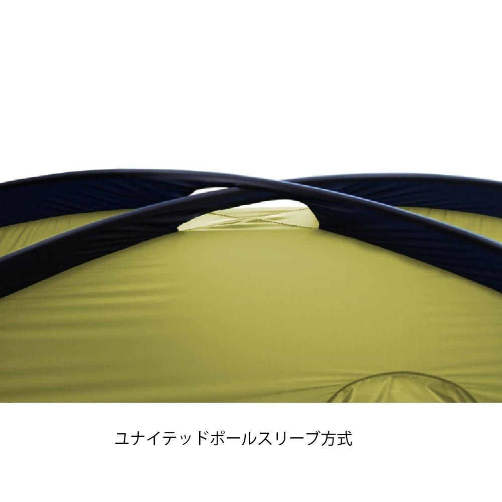 CROSSOVER DOME 2<2G> - 宗像山道具店 by GRIPS CROSSOVER DOME 2<2G> - 宗像山道具店 by GRIPS