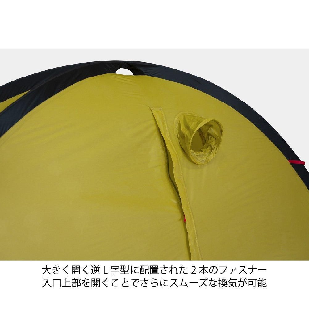CROSSOVER DOME 2<2G> - 宗像山道具店 by GRIPS CROSSOVER DOME 2<2G> - 宗像山道具店 by GRIPS