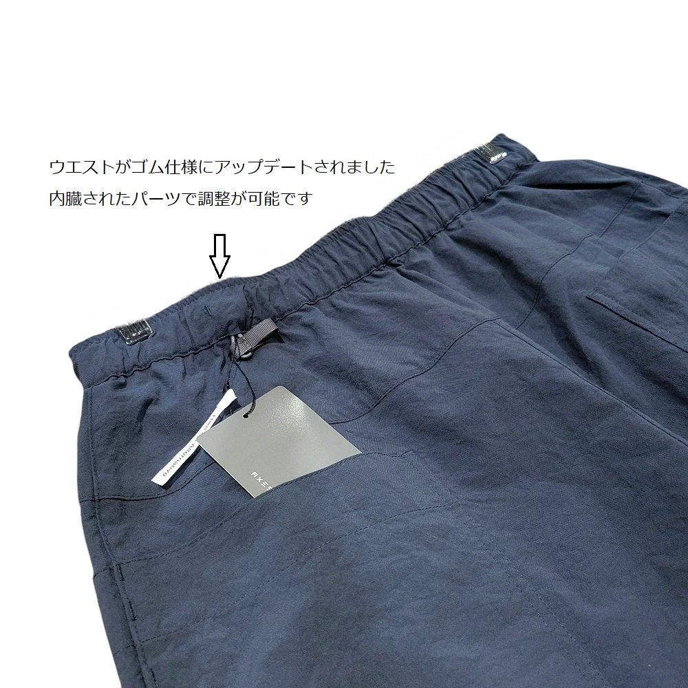 ヴィンテージナイロンのパンツ - 宗像山道具店 by GRIPS ヴィンテージナイロンのパンツ - 宗像山道具店 by GRIPS