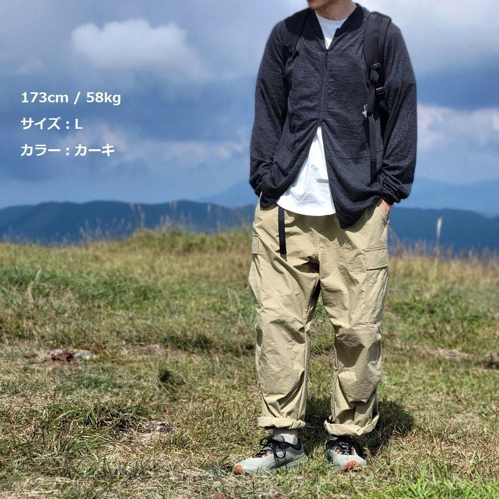 Vintage nylon Cargo Pants - 宗像山道具店 by GRIPS