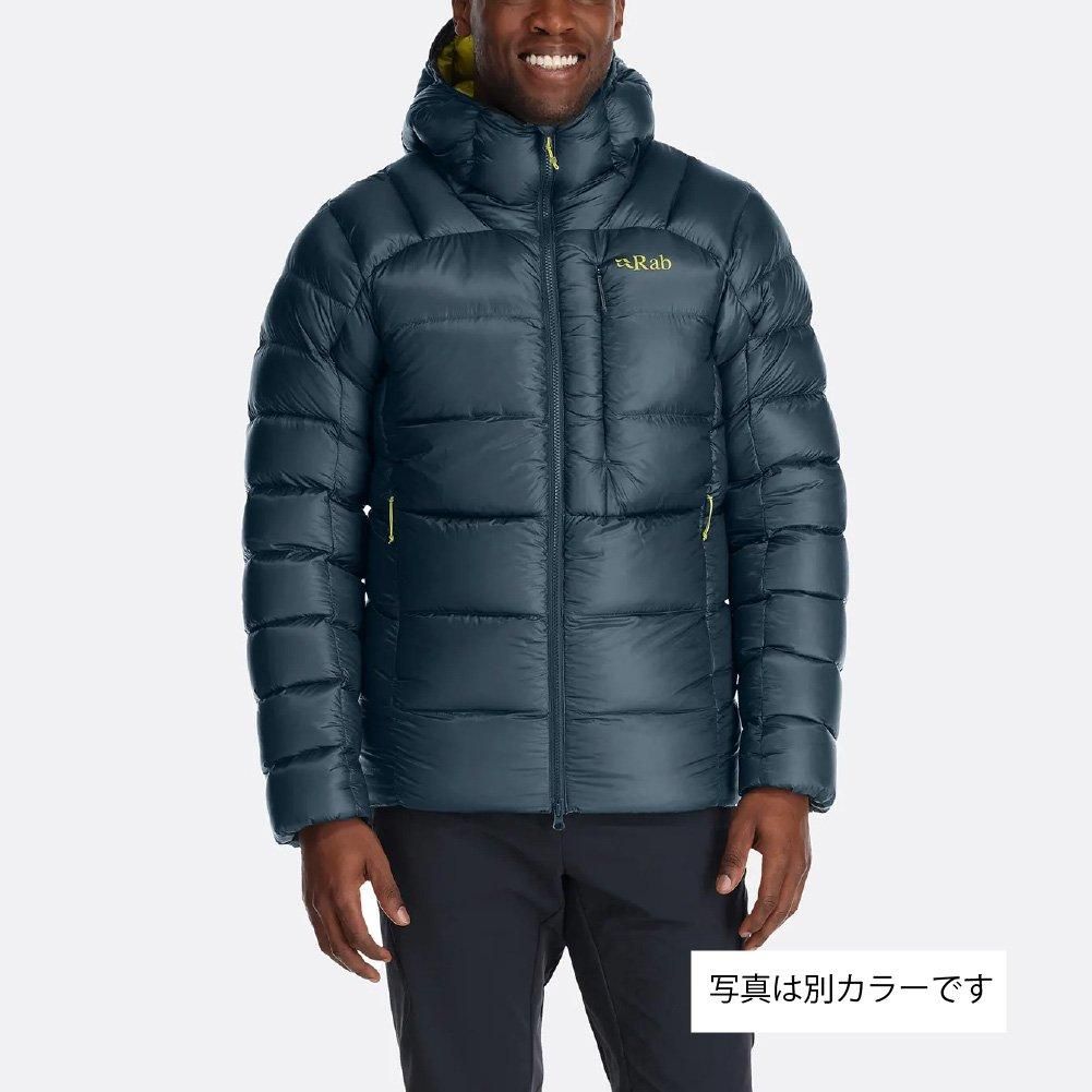 Mythic Ultra Down Jacket - 宗像山道具店 by GRIPS Mythic Ultra Down Jacket - 宗像山道具店 by GRIPS