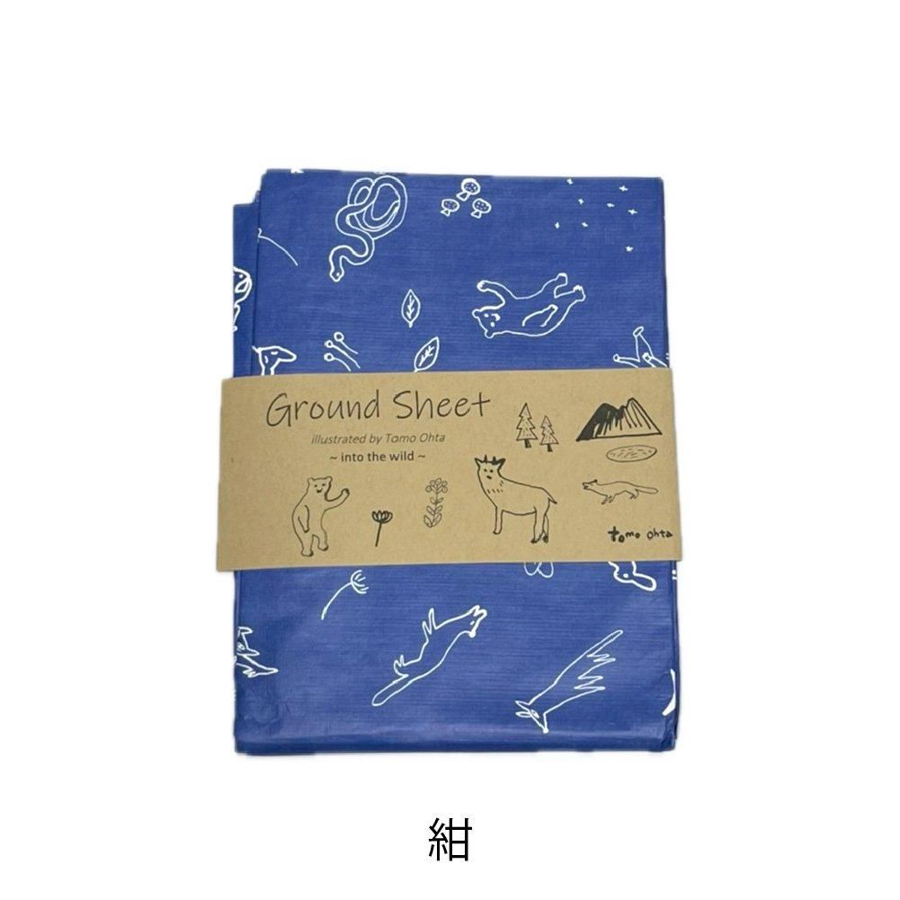 groundcoverTARPtoTARPACORNHOUSE3.4フルセット ☆グラウンドカバー☆ ACORN HOUSE 4.75 アコーンハウス4.75