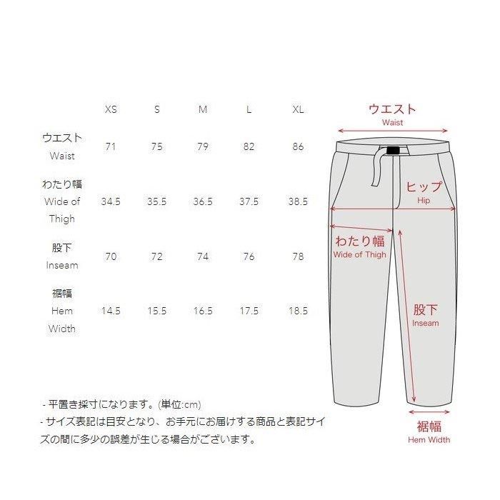 FORGE WOOL PANTS - 宗像山道具店 by GRIPS FORGE WOOL PANTS - 宗像山道具店 by GRIPS