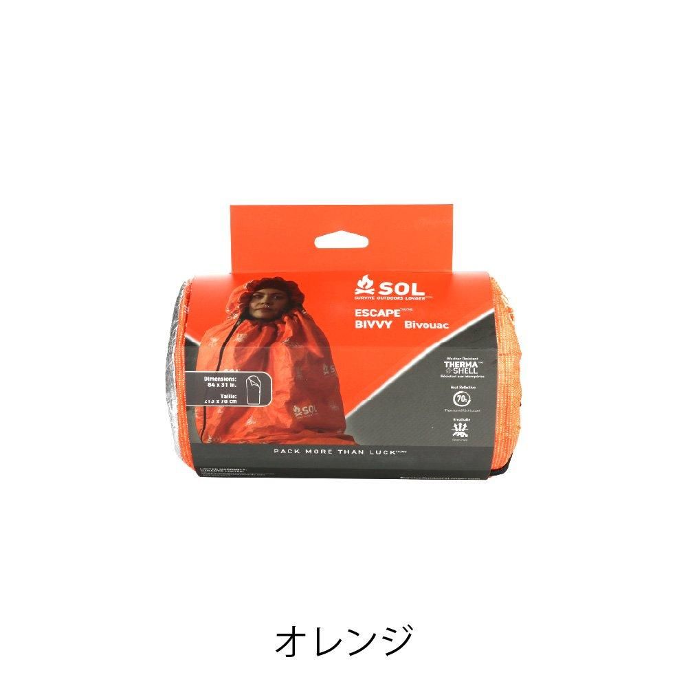 SOL New Escape Bivvy - 宗像山道具店 by GRIPS SOL New Escape Bivvy - 宗像山道具店 by GRIPS