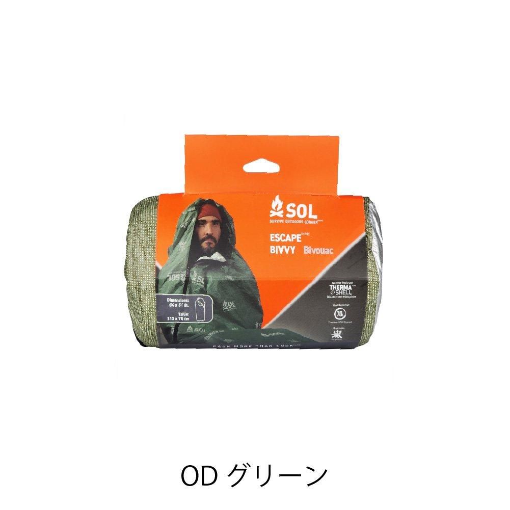 SOL New Escape Bivvy - 宗像山道具店 by GRIPS SOL New Escape Bivvy - 宗像山道具店 by GRIPS
