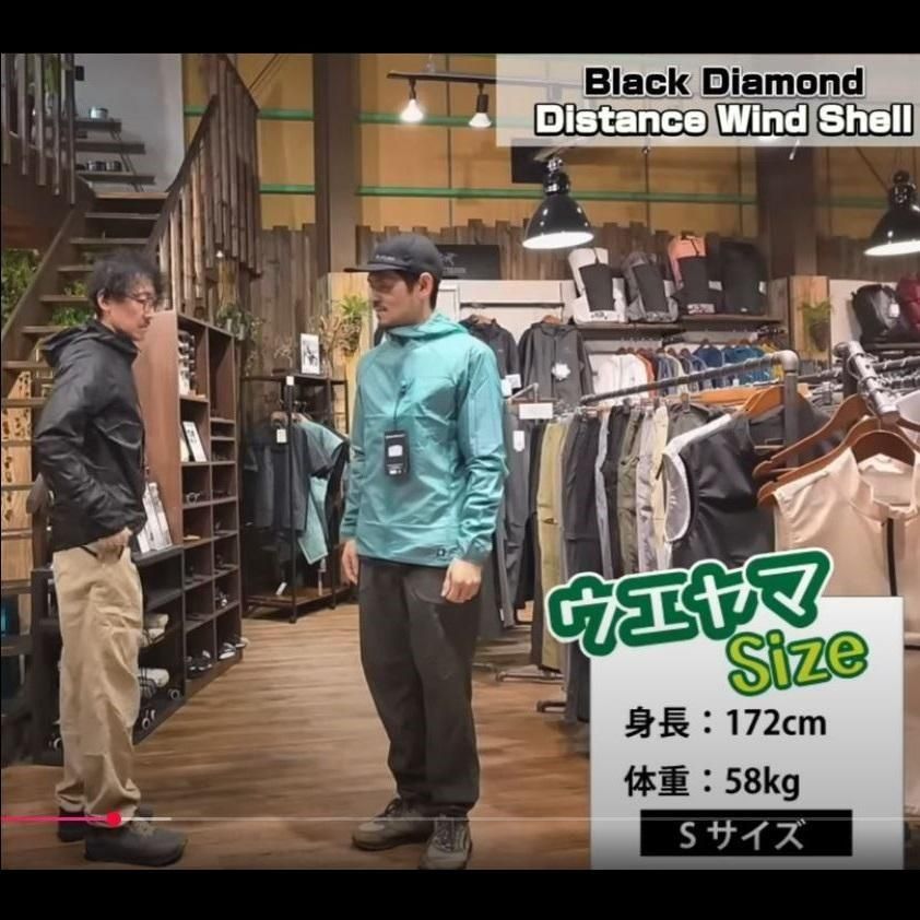 Distance Wind Shell（25SS） - 宗像山道具店 by GRIPS