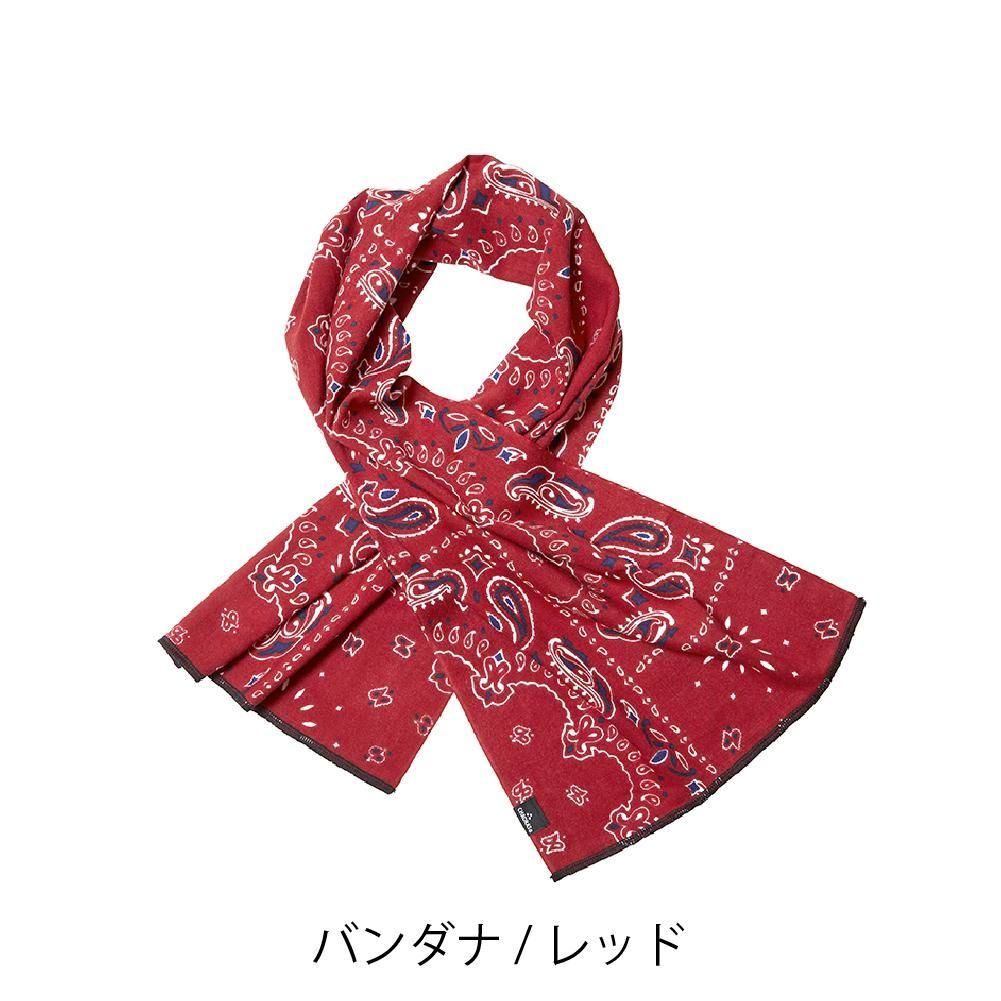 スポーツてぬぐい -Other- - 宗像山道具店 by GRIPS