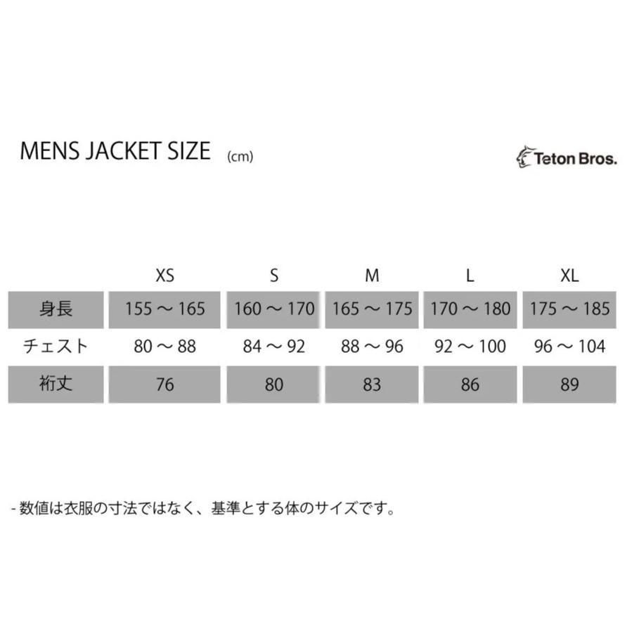 Feather Rain Pant 25SS - 宗像山道具店 by GRIPS Feather Rain Pant 25SS - 宗像山道具店 by GRIPS