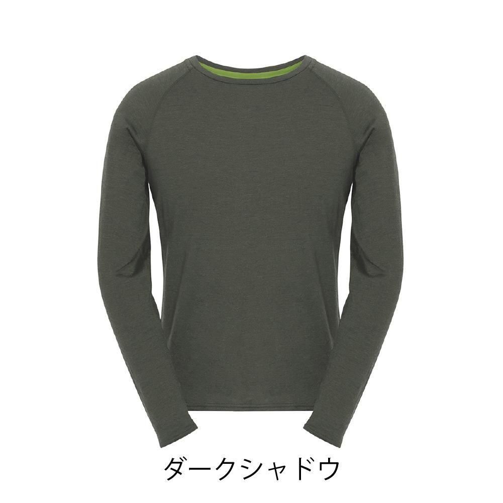 Wool × Tencel LS Tee - 宗像山道具店 by GRIPS