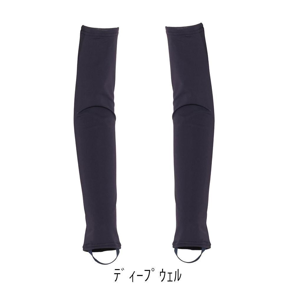 solov TRIM ARM COVER アームカバー TRIM ARM COVER – SOLOV