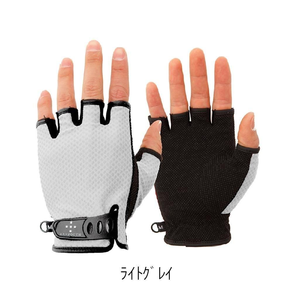 Ventilation Finger Cut Glove - 宗像山道具店 by GRIPS