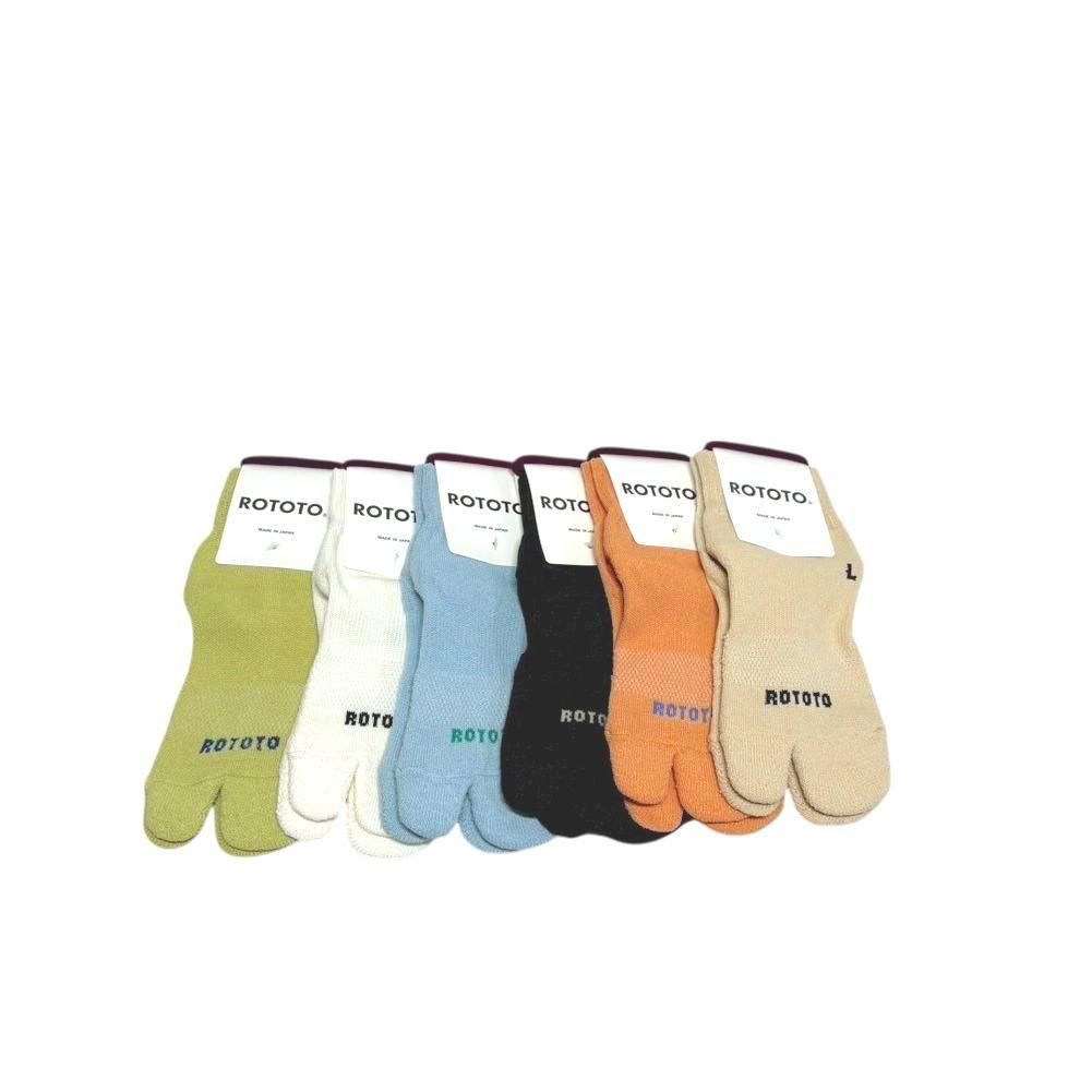 わたぼう 41276 ソフィーツイルストレッチ[生地] SUNWELL(サンウェル