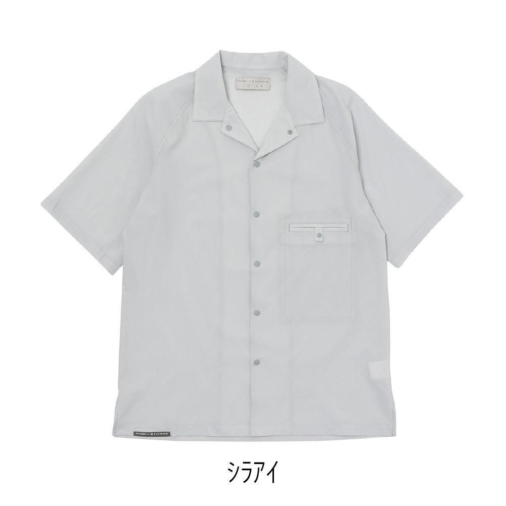 軽くて涼しい半袖シャツ - 宗像山道具店 by GRIPS