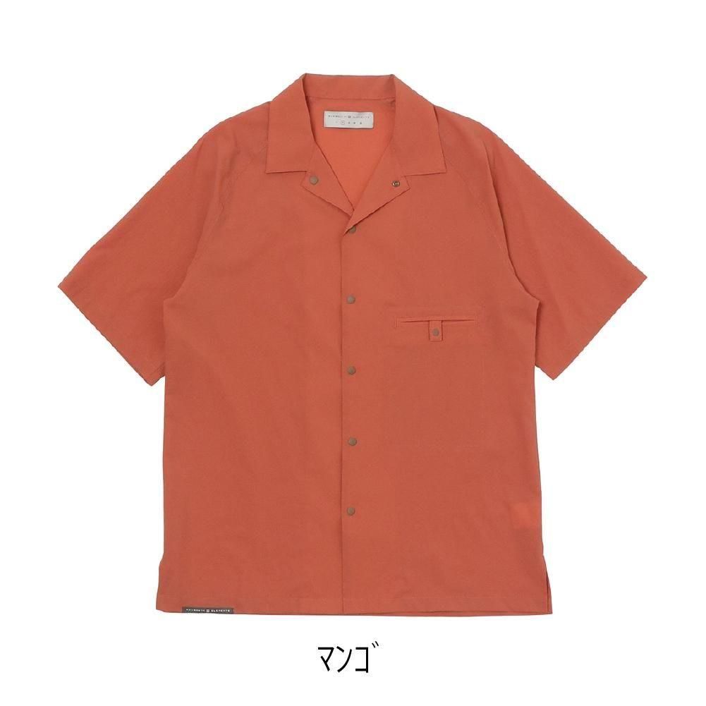 軽くて涼しい半袖シャツ - 宗像山道具店 by GRIPS