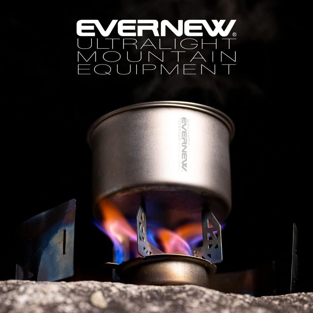 Apex cup t0.2 - 宗像山道具店 by GRIPS