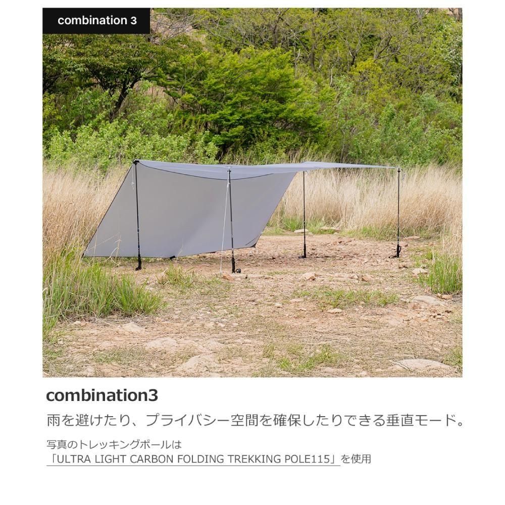 NANO Tarp UL HEXA - 宗像山道具店 by GRIPS