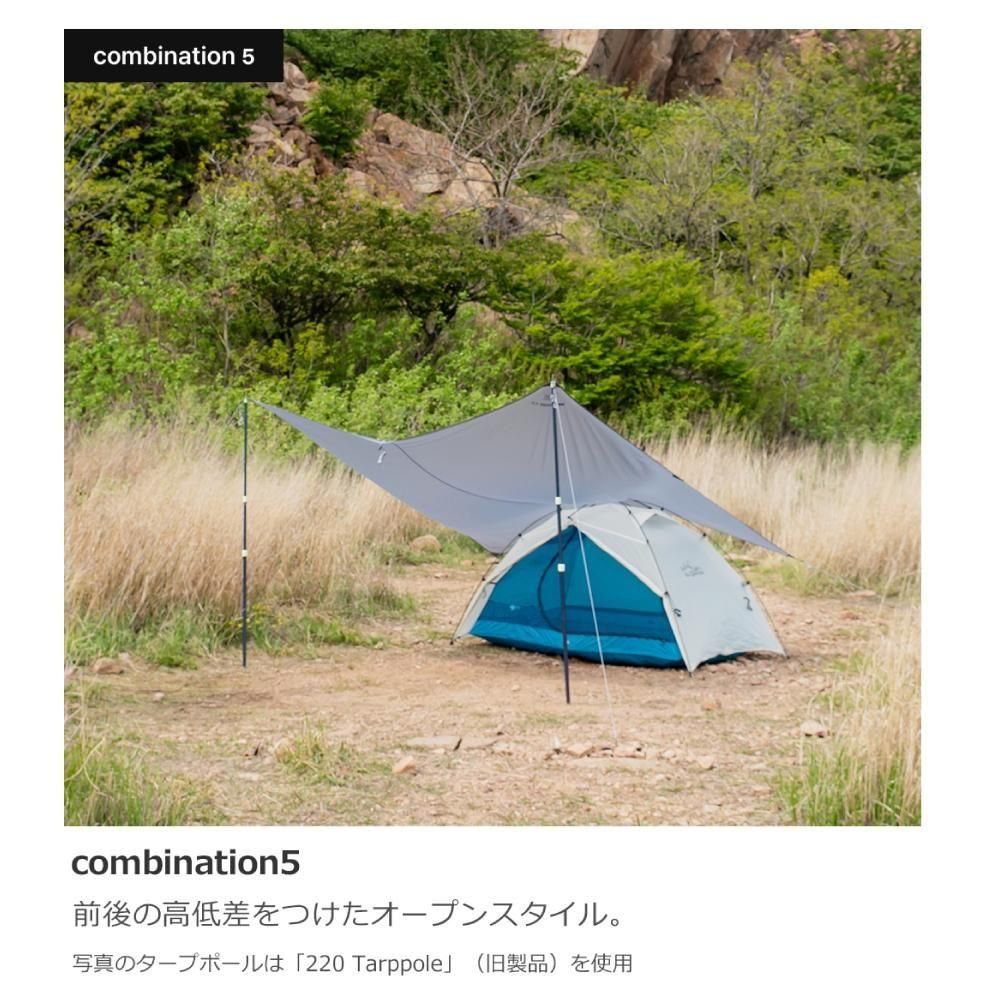 新品 未開封 2025年発売 ゼログラム ナノタープ ウルトラライト レクタ NANO Tarp UL RECTA | Tarp | ZEROGRAM （ゼログラム）