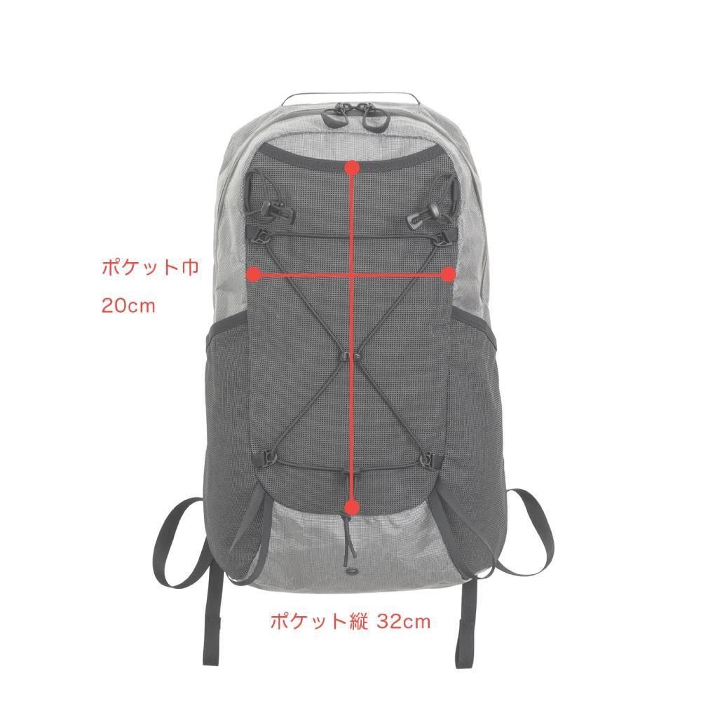 One Mile Trim - 宗像山道具店 by GRIPS