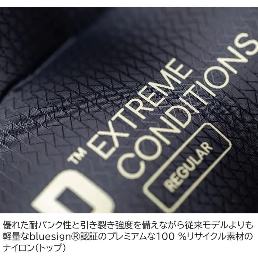 Tensor Extreme Conditions Regular Wide - 宗像山道具店 by GRIPS