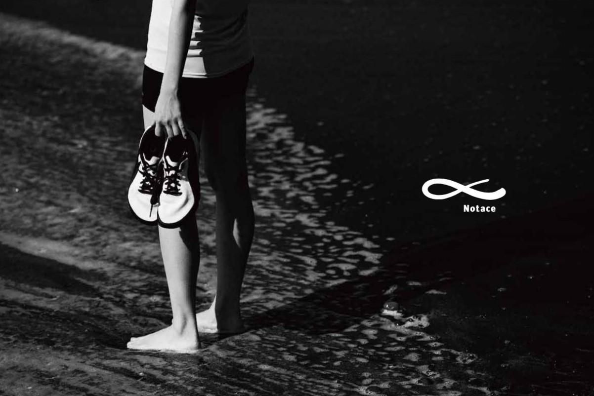 Yama T1 Womens - 宗像山道具店 by GRIPS